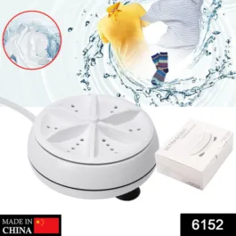 6152 USB turbine wash used while washing cloths in all kinds of places mostly household bathrooms.