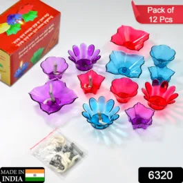 6320 Magical Reflection Diya Set with 6 Attractive Design Cup (Set Of 12 Pieces)