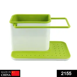 2155 Plastic 3-in-1 Stand for Kitchen Sink Organizer Dispenser for Dishwasher Liquid