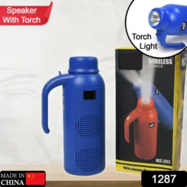 1287 Smart Bluetooth Speaker With Torch Light Wireless Bluetooth Speaker & Night Flash Light Speaker