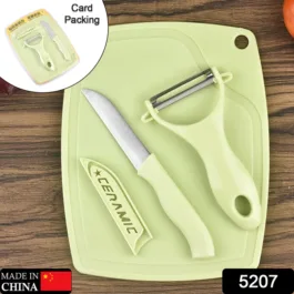 5207 PLASTIC KITCHEN PEELER – GREEN & CLASSIC STAINLESS STEEL 3-PIECE KNIFE SET COMBO