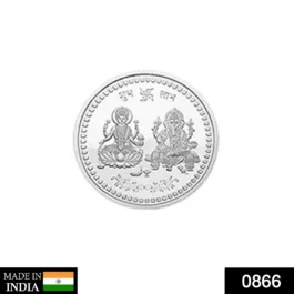 866 SILVER COLOUR COIN FOR GIFT & POOJA