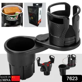 7623 CAR CUP HOLDER, SEAT CUP HOLDER SUITABLE FOR 20OZ WATER BOTTLES 2 IN 1 CUP HOLDER UNIVERSAL VEHICLE SEAT BOTTLE MOUNT WITH SET OF SPONGE CUSHION FOR VEHICLE