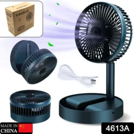 4613A TELESCOPIC ELECTRIC DESKTOP FAN, HEIGHT ADJUSTABLE, FOLDABLE & PORTABLE FOR TRAVEL / CARRY | SILENT TABLE TOP PERSONAL FAN FOR BEDSIDE, OFFICE TABLE
