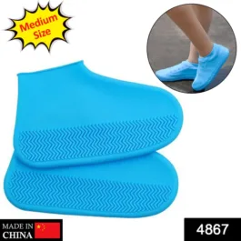 4867 NON-SLIP SILICONE RAIN REUSABLE ANTI SKID WATERPROOF FORDABLE BOOT SHOE COVER